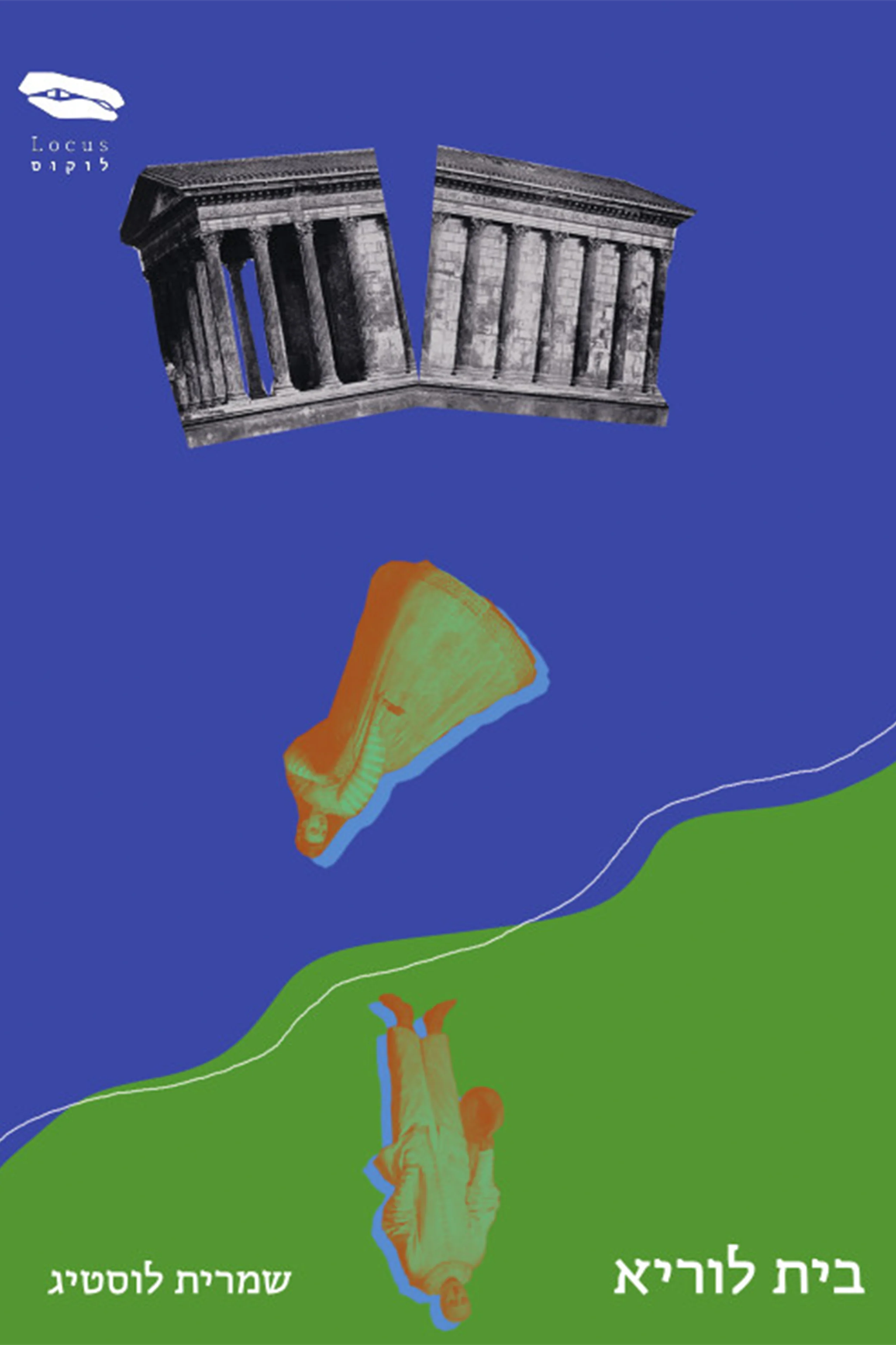 תמונה ממוזערת 1